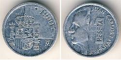 1 Peseta Royaume d’Espagne (1976 - ) Aluminium Juan Carlos I (1938 - )