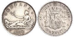 1 Peseta Première République espagnole (1873 - 1874) Argent 