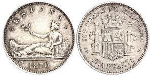 1 Peseta Première République espagnole (1873 - 1874) Argent 
