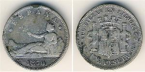 1 Peseta Première République espagnole (1873 - 1874) Argent 