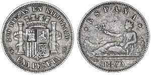 1 Peseta Prima repubblica spagnola (1873 - 1874) Argento 