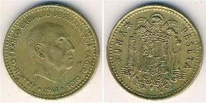 1 Peseta Francoist Spain (1936 - 1975) Bronze/Aluminium Francisco Franco(1892 – 1975)