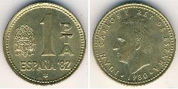 1 Peseta Kingdom of Spain (1976 - ) Bronze/Aluminium Juan Carlos I of Spain (1938 - )