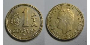 1 Peseta Kingdom of Spain (1976 - ) Bronze/Aluminium Juan Carlos I of Spain (1938 - )