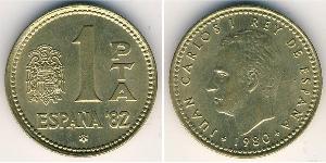 1 Peseta Kingdom of Spain (1976 - ) Bronze/Aluminium Juan Carlos I of Spain (1938 - )