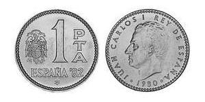 1 Peseta Royaume d’Espagne (1976 - ) Bronze/Aluminium Juan Carlos I (1938 - )