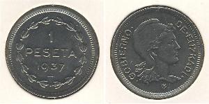 1 Peseta Seconde République Espagnole (1931 - 1939) Cuivre/Nickel 