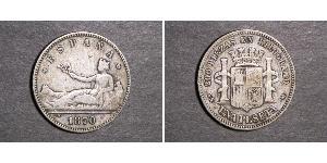 1 Peseta 西班牙第一共和國 (1873 - 1874) 銀 