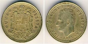 1 Peseta 佛朗哥时期 (1936 - 1975) 青铜/铝 胡安·卡洛斯一世 (1938 - )