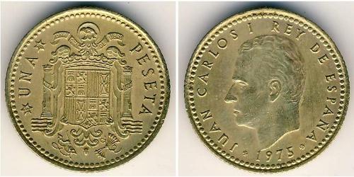 1 Peseta 佛朗哥时期 (1936 - 1975) 青铜/铝 胡安·卡洛斯一世 (1938 - )