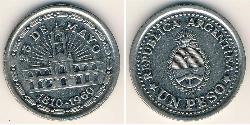 1 Peso Argentina (1861 - ) Acciaio/Nichel 
