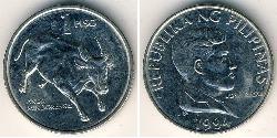 1 Peso Philippines Acier inoxydable 