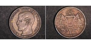 1 Peso Guatemala Argent 