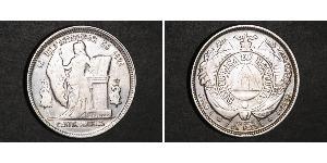 1 Peso Honduras (1821 - ) Argent 