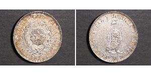 1 Peso Paraguay (1811 - ) Argent 
