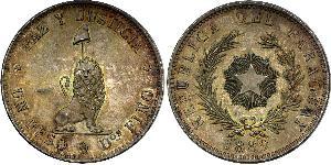 1 Peso Paraguay (1811 - ) Argent 