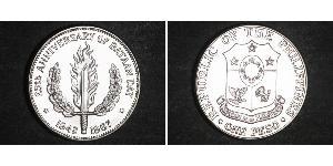 1 Peso Philippines Argent 