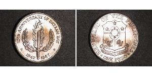 1 Peso Philippines Argent 