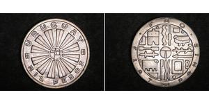 1 Peso Uruguay Argent 