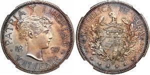 1 Peso Cuba (1898 - ) Argento 