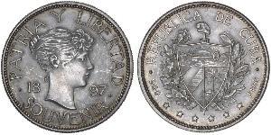 1 Peso Cuba (1898 - ) Argento 