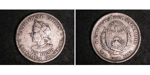 1 Peso El Salvador Argento Cristoforo Colombo (1451 - 1506)