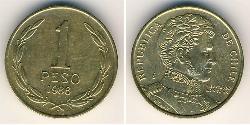 1 Peso Chile Brass 
