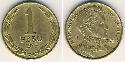 1 Peso Chile Brass 