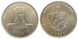 1 Peso Cuba (1898 - ) Copper/Nickel Simon Bolivar (1783 - 1830)