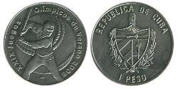 1 Peso Cuba (1898 - ) Copper/Nickel 