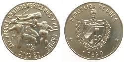 1 Peso Cuba (1898 - ) Copper/Nickel 