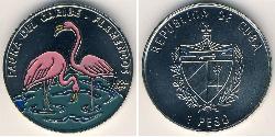 1 Peso Cuba (1898 - ) Copper/Nickel 