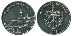 1 Peso Cuba (1898 - ) Copper/Nickel 