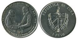 1 Peso Cuba (1898 - ) Copper/Nickel 