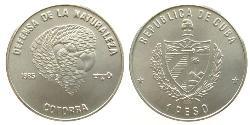 1 Peso Cuba (1898 - ) Copper/Nickel 