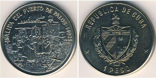 1 Peso Cuba (1898 - ) Copper/Nickel 