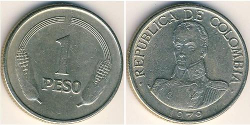 1 Peso Republic of Colombia (1886 - ) Copper/Nickel 