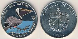 1 Peso Cuba (1898 - ) Cuivre/Nickel 