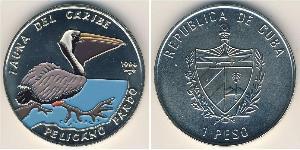 1 Peso Cuba (1898 - ) Cuivre/Nickel 