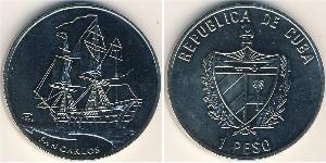 1 Peso Cuba (1898 - ) Cuivre/Nickel 