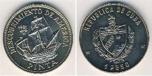 1 Peso Cuba (1898 - ) Cuivre/Nickel 