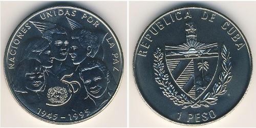 1 Peso Cuba (1898 - ) Cuivre/Nickel 