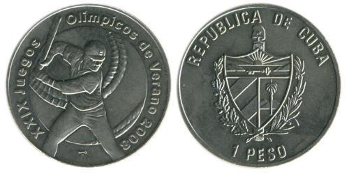 1 Peso Cuba (1898 - ) Cuivre/Nickel 