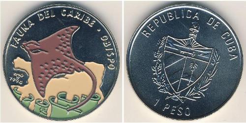 1 Peso Cuba (1898 - ) Cuivre/Nickel 