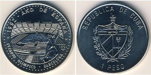 1 Peso Cuba (1898 - ) Cuivre/Nickel 