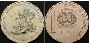 1 Peso République dominicaine Cuivre/Nickel 