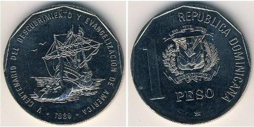 1 Peso République dominicaine Cuivre/Nickel 