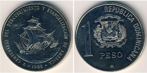 1 Peso République dominicaine Cuivre/Nickel 
