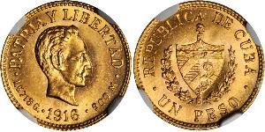 1 Peso Cuba (1898 - ) Gold 