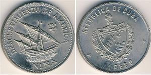 1 Peso Cuba (1898 - ) Kupfer/Nickel 
